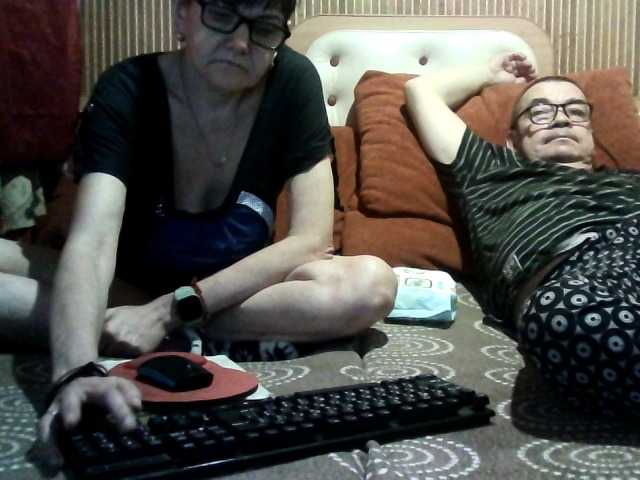 Preview of coupleofcoolx