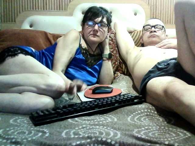 Preview of coupleofcoolx