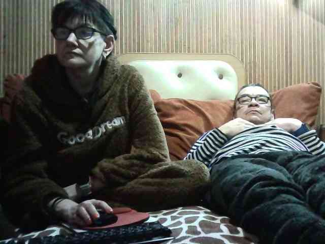 coupleofcoolx webcam