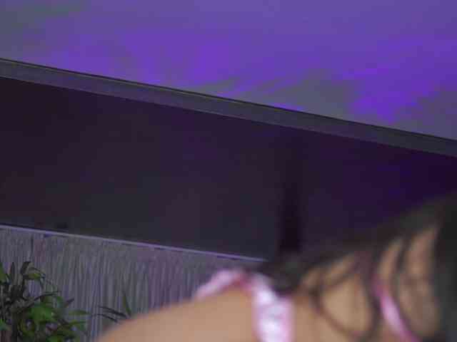 RamiraRowa webcam