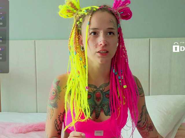 Anuskatz's BongaCams show and profile