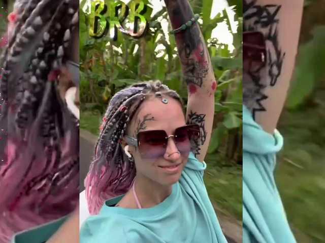 Ne_Sonia webcam