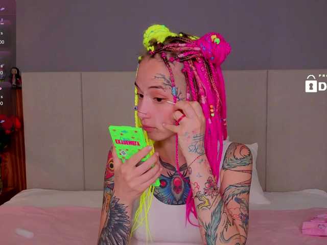 Anuskatz's BongaCams show and profile