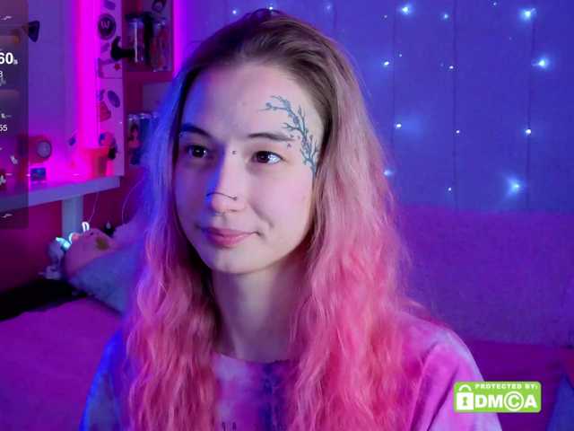 Anuskatz from BongaCams is Freechat