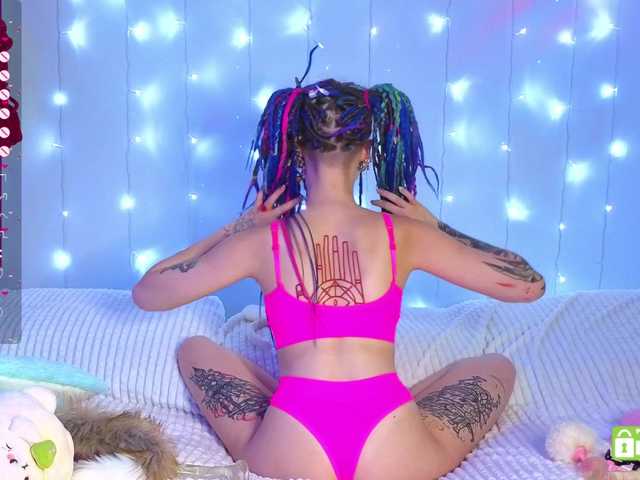  Anuskatz chat room