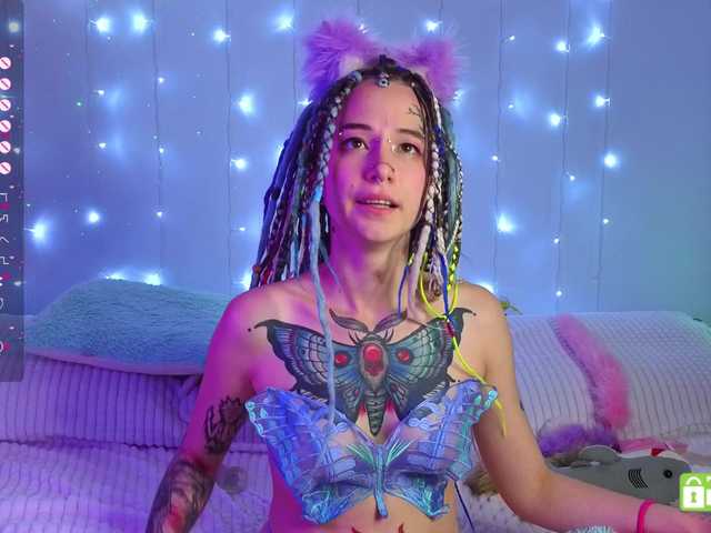 Anuskatz on BongaCams 