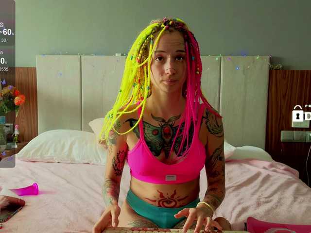 Anuskatz's BongaCams show and profile