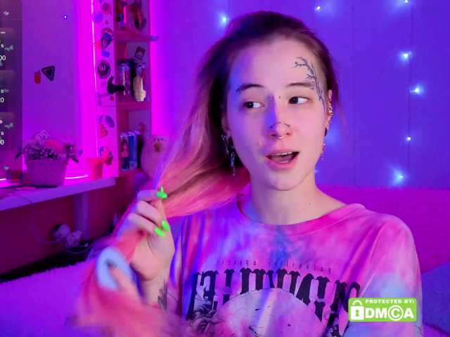 Anuskatz's BongaCams show and profile