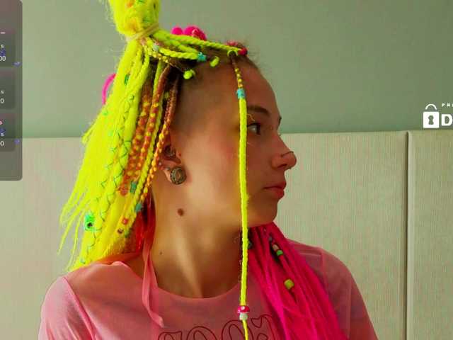 Anuskatz's BongaCams show and profile