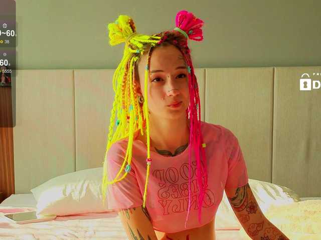 Anuskatz's BongaCams show and profile