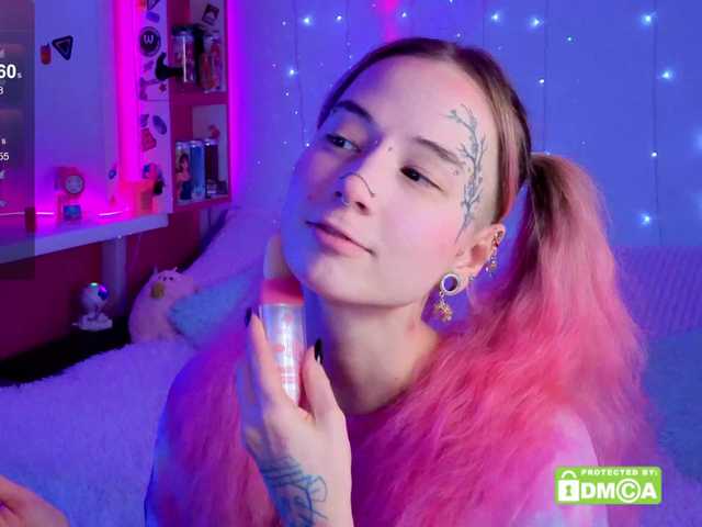 Anuskatz from BongaCams is Freechat