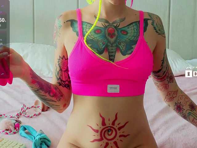 Anuskatz's BongaCams show and profile