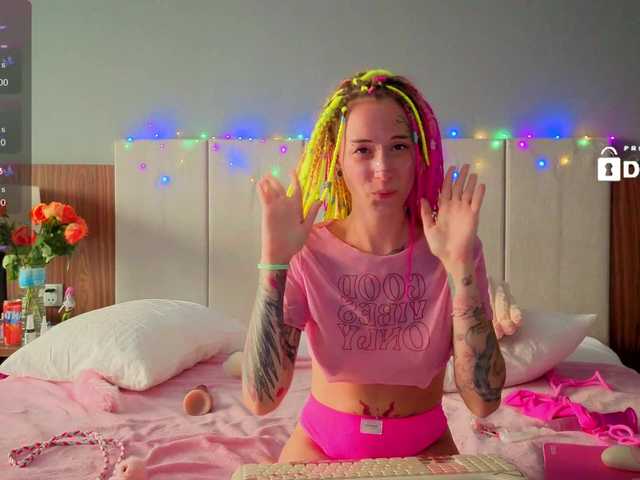 Anuskatz's BongaCams show and profile