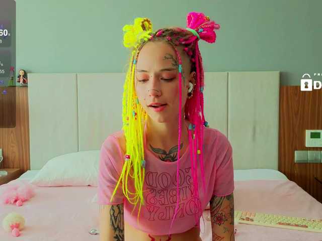 Anuskatz's BongaCams show and profile