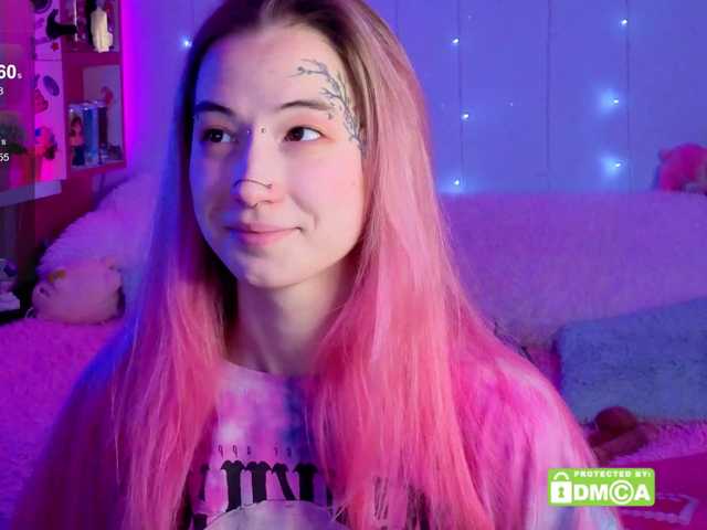 Anuskatz's BongaCams show and profile