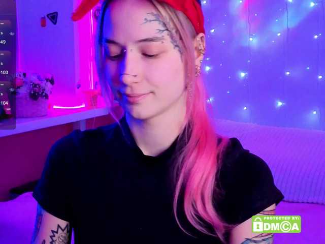 Anuskatz's BongaCams show and profile