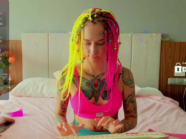 Anuskatz's BongaCams show and profile