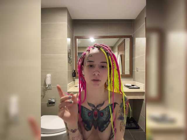 Anuskatz's BongaCams show and profile