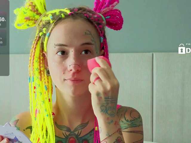 Anuskatz's BongaCams show and profile