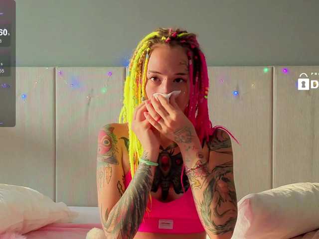 Anuskatz's BongaCams show and profile