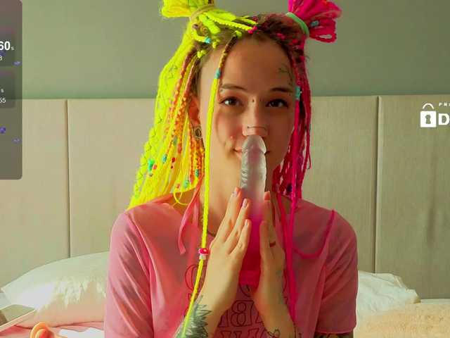 Anuskatz's BongaCams show and profile