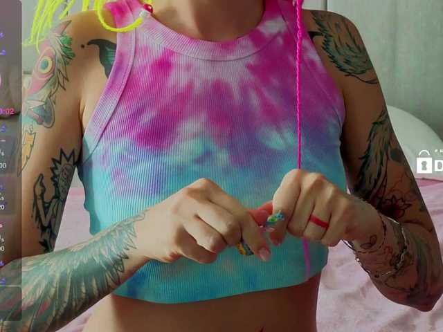 Anuskatz's BongaCams show and profile