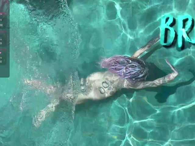 Anuskatz's BongaCams show and profile