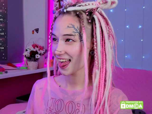 Anuskatz's BongaCams show and profile