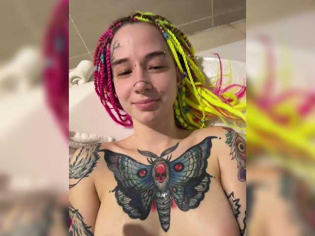 Anuskatz's BongaCams show and profile