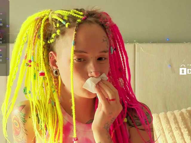 Anuskatz's BongaCams show and profile