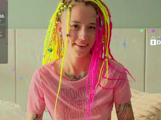 Anuskatz's BongaCams show and profile