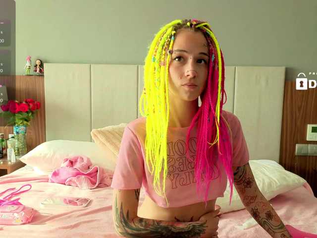 Anuskatz's BongaCams show and profile