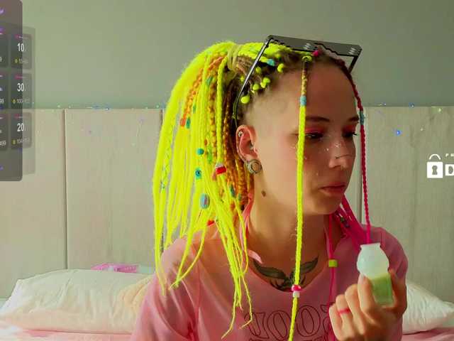 Anuskatz's BongaCams show and profile