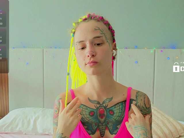 Anuskatz's BongaCams show and profile