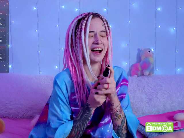 Anuskatz's BongaCams show and profile