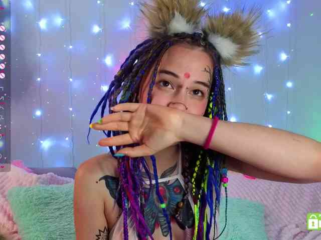Anuskatz webcam