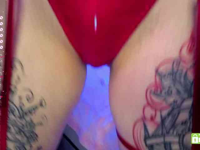 Anuskatz webcam
