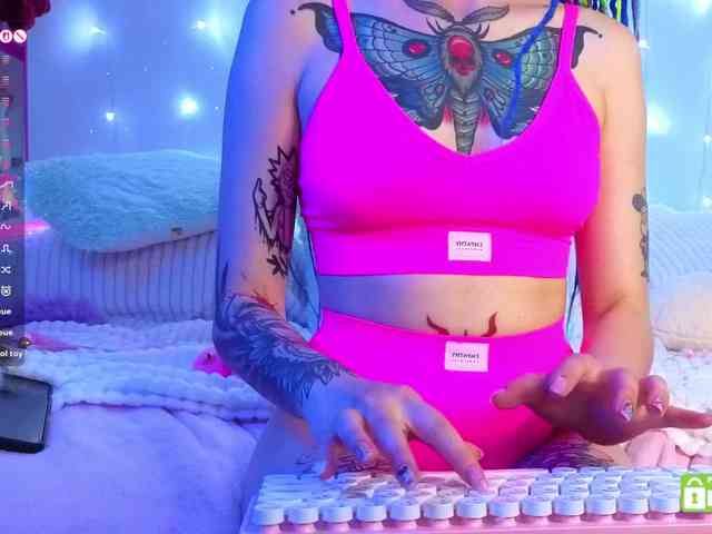 Anuskatz