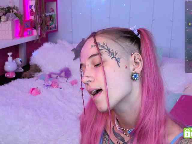 Anuskatz Anuskatz
