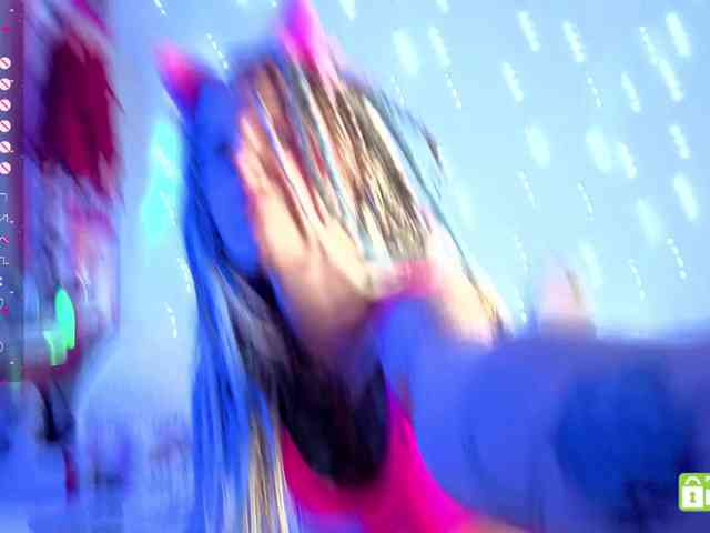 Anuskatz webcam
