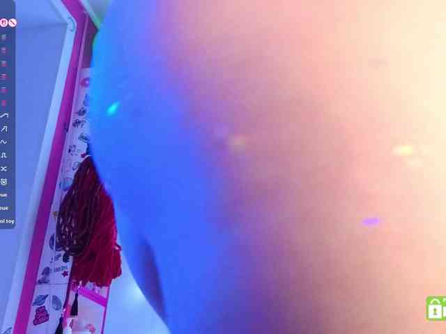 Anuskatz webcam