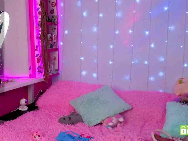 Anuskatz webcam