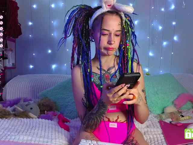 Anuskatz webcam