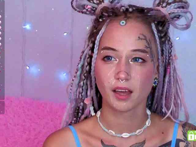 Anuskatz webcam