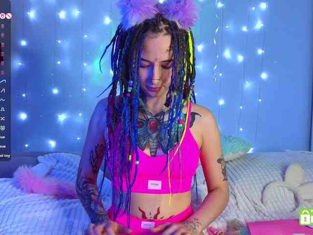 Anuskatz webcam