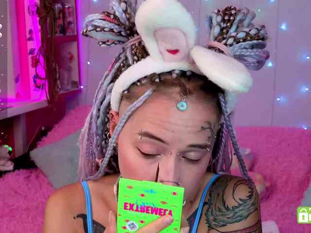 Anuskatz webcam
