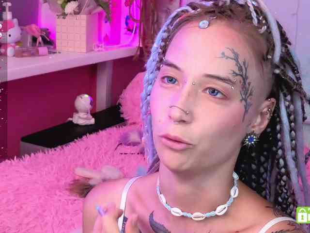 Anuskatz