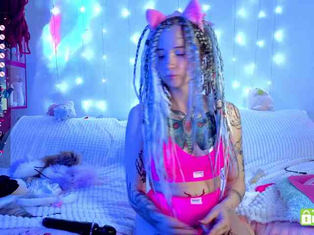 Anuskatz webcam