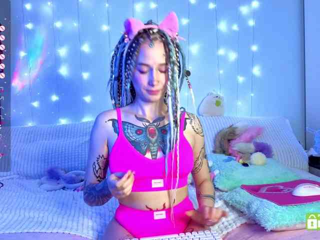 Anuskatz webcam