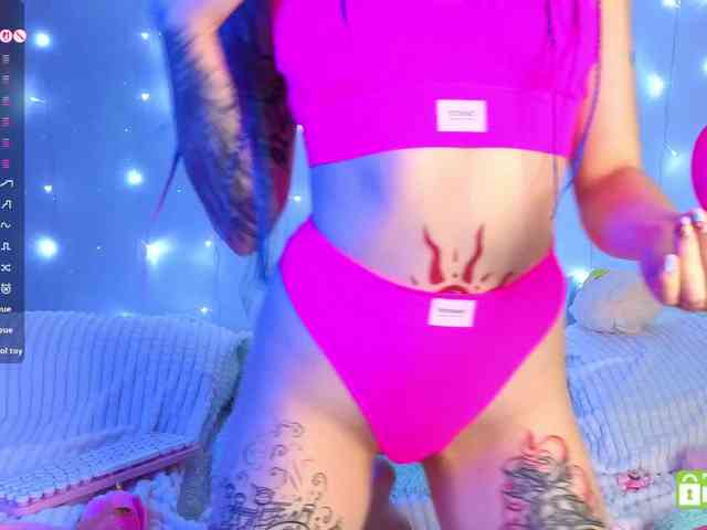 Anuskatz Live Webcam on BongaCams